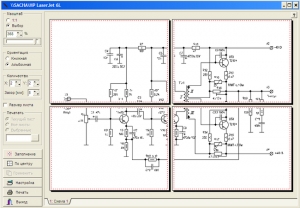sPlan картинка №7
