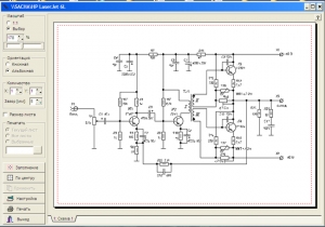 sPlan картинка №6